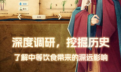 合击英雄