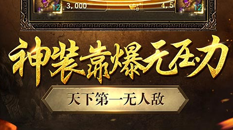 料理妈妈2游戏截图