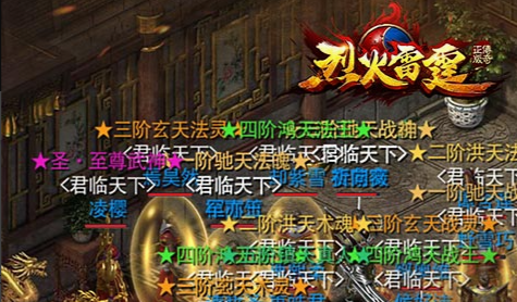 钮汪人游戏趣味画面