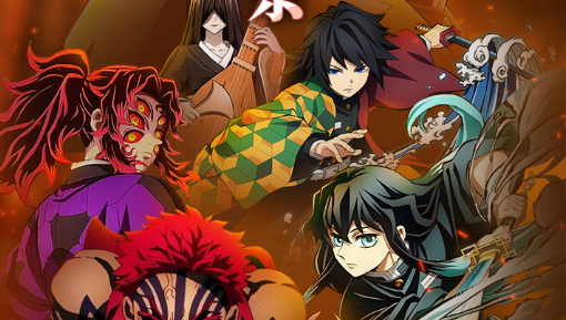 逆水寒奇遇触发场景