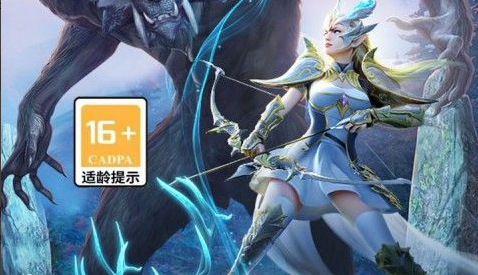 冰冻拳技能效果