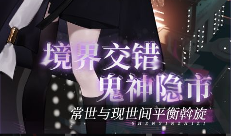 泰和在线游戏平台