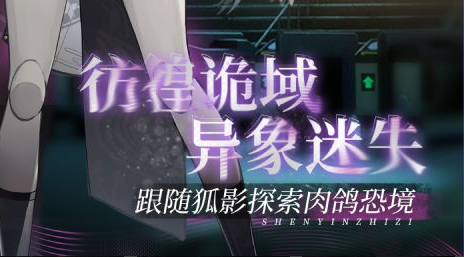 王者天下游戏截图