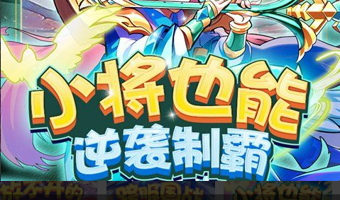 悲鸣首饰材料清单截图