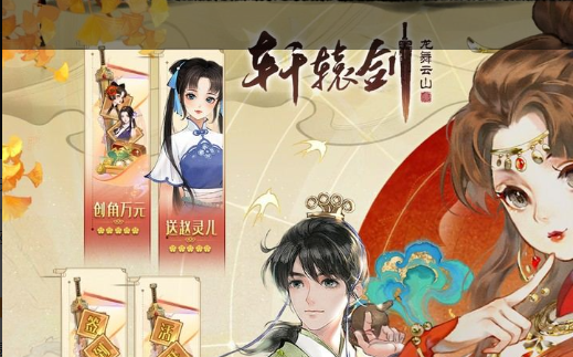 艾莉手部特写与吉他