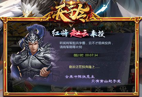 猎天使魔女三部曲角色合影