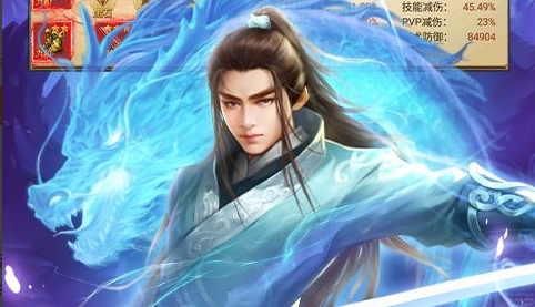 挂挂三国平民阵容推图战斗画面