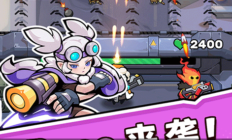 同校生2结局分支示意图