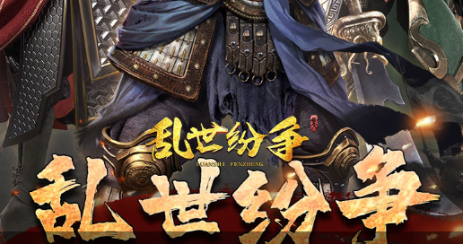 深渊地图掉落截图