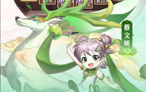 游戏属性中关闭Steam云存档的选项位置