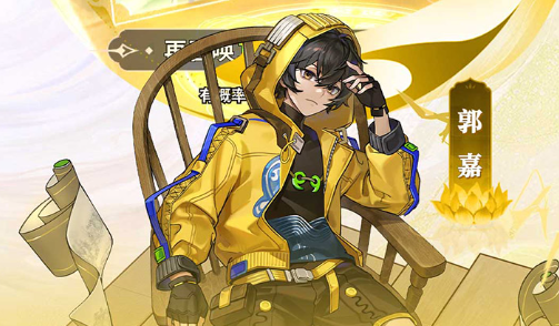 乱葬岗区域怪物分布图