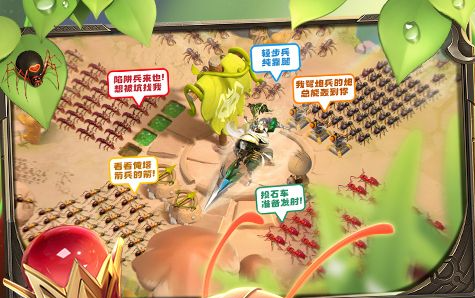 日系唯美RPG解谜游戏场景截图