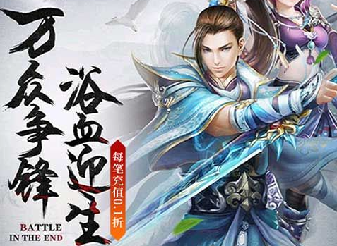 葫芦娃角色技能展示