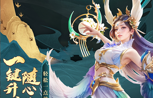 恶魔城刻印地图标注多米纳斯碎片位置