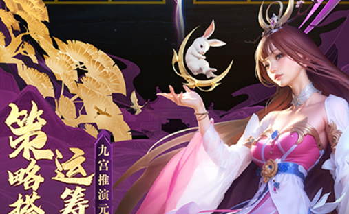 猎天使魔女武器店购买界面截图