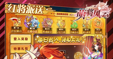 丐帮斗酒任务三位酒客位置分布图