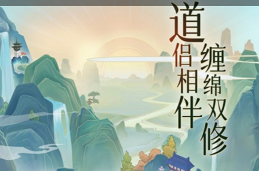 硬核动作游戏战斗画面展示