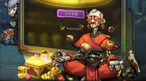 大猫头宠物与角色搭配示意图