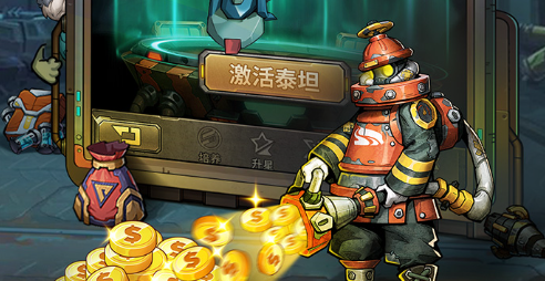 经典篮球单机游戏画面截图