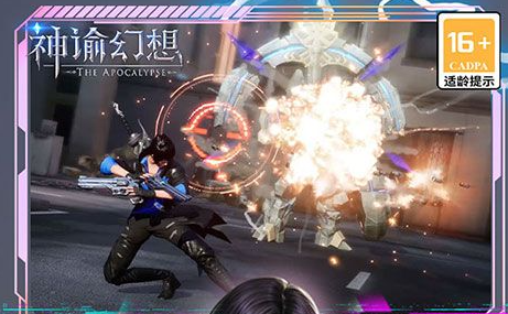 魔兽世界锁甲幻化外观展示