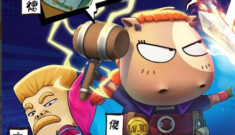 魔法门之英雄无敌3作弊码输入界面示意