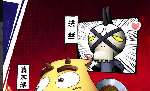 王魅资质培养界面