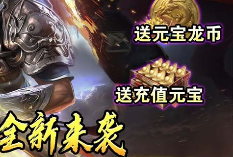 极寒武器图纸合成界面