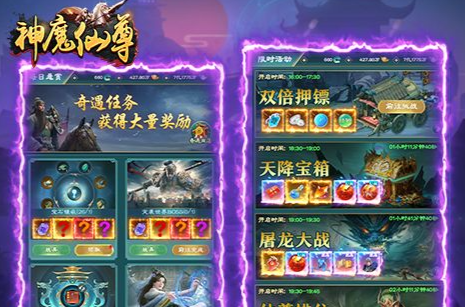 我的世界存档文件夹路径示意