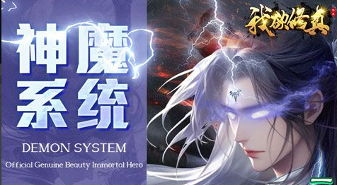 4本防御阵型布局示意