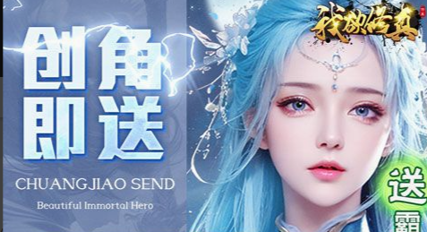 维苏威地心熔火祭坛区域