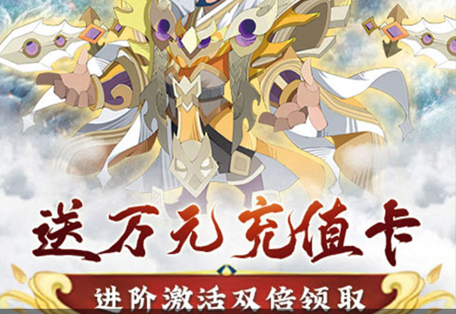 实况2026大师联赛妖人亚马尔数据面板