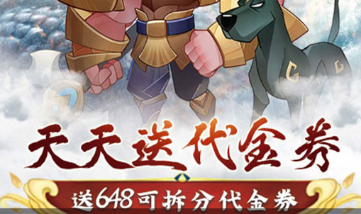 在线小游戏平台界面展示