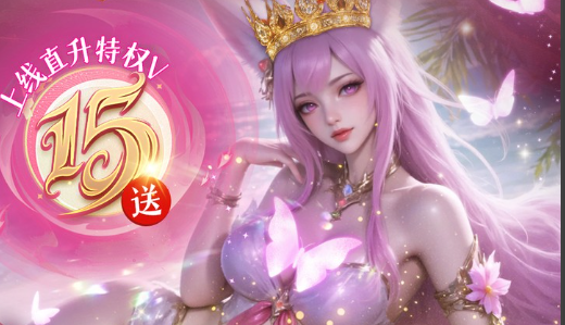 祖玛谷药店岔路口示意