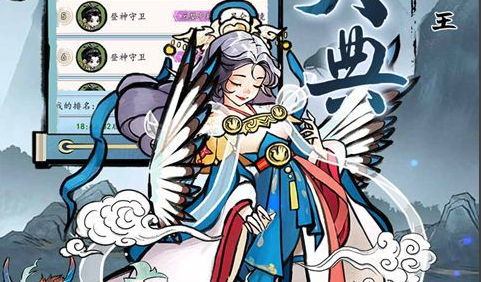 瓦尔奇哈城堡大门