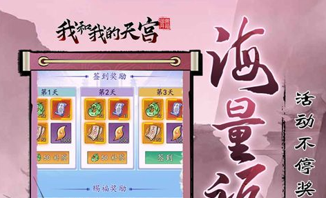 魔兽世界转服操作界面截图