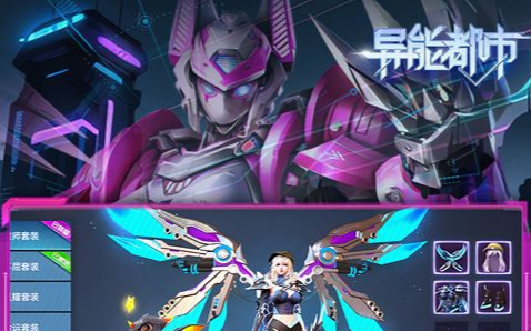 悬崖祭坛搬运路线示意图