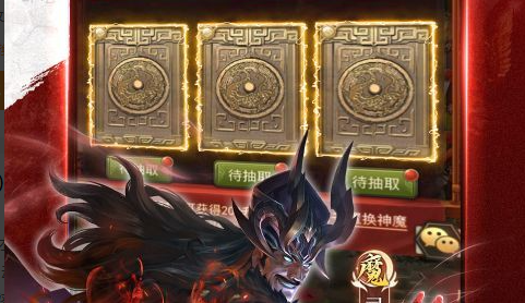 天谕捏脸数据脸型效果参考图