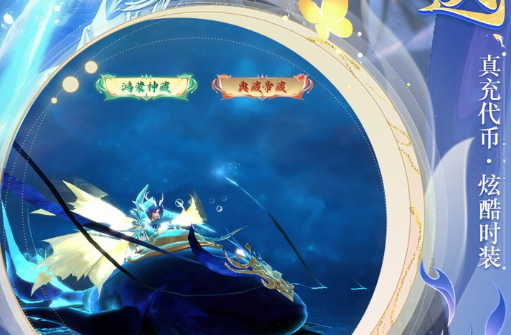 梦幻之塔金级套装加成对比