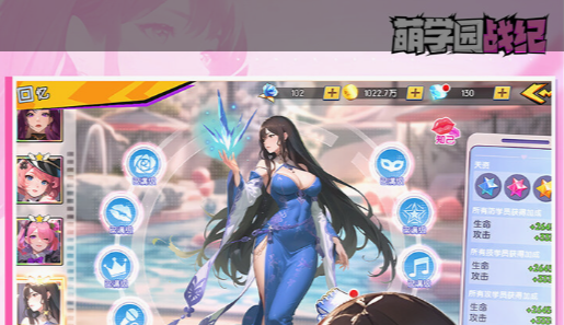 安卓高画质单机游戏画面对比