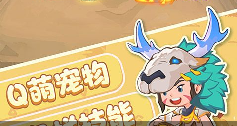 LOL游戏内聊天框输入投降指令