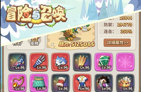 老滚5重制版画质补丁对比效果
