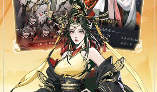 Dota 2控制台输入作弊命令的界面