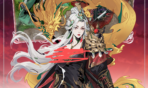 武当门派长老对话界面