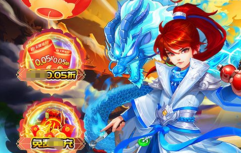 三国战纪街机版角色选择界面
