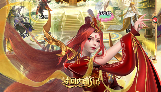 手柄摇杆蓄力操作示意