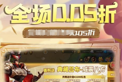 战壕中瞄准的士兵