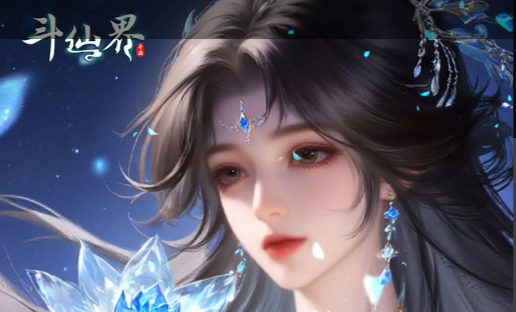 剑与远征兑换码输入界面