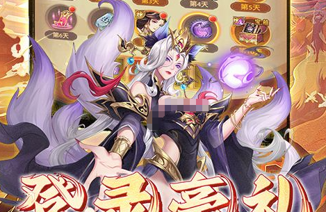 咸鱼之王兑换码领取界面示意