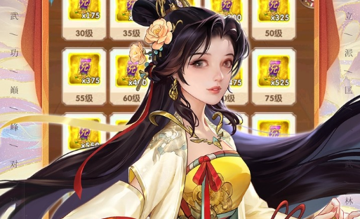 炼金龙魂真实伤害触发机制