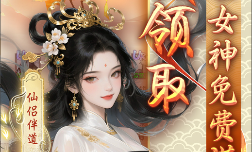引擎分析变化树展示